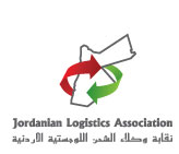 cargo companies in jordan